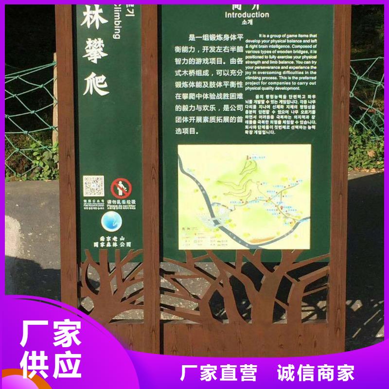景观雕塑全国发货