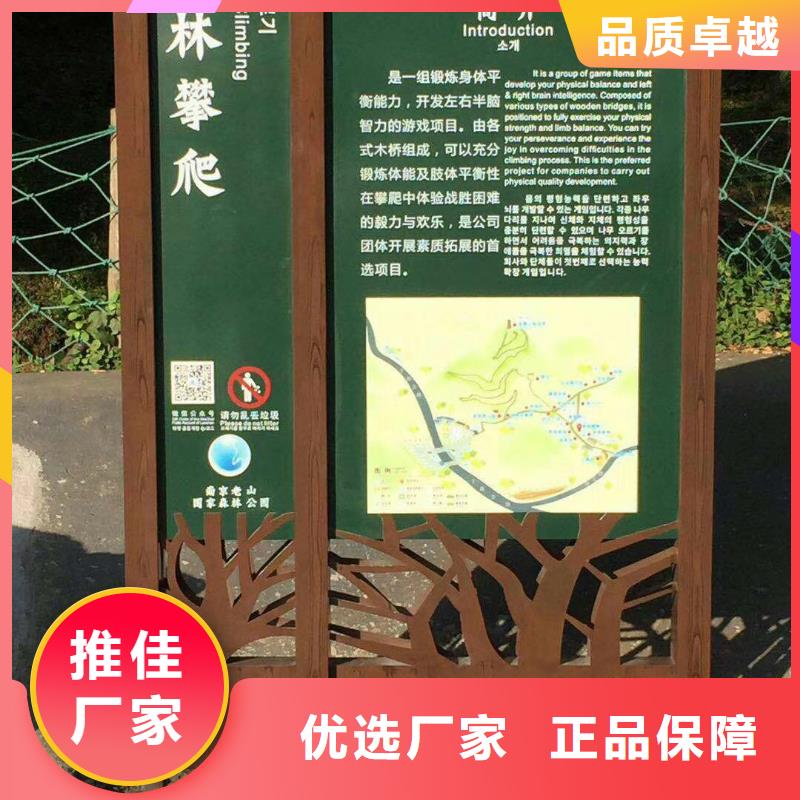 不锈钢景观小品价格行情