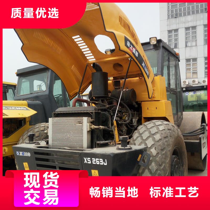 二手压路机二手挖掘机用途广泛