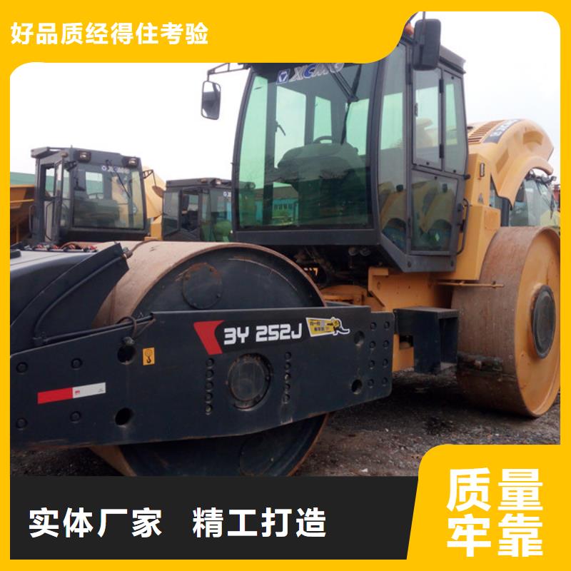 二手压路机二手挖掘机产品优势特点