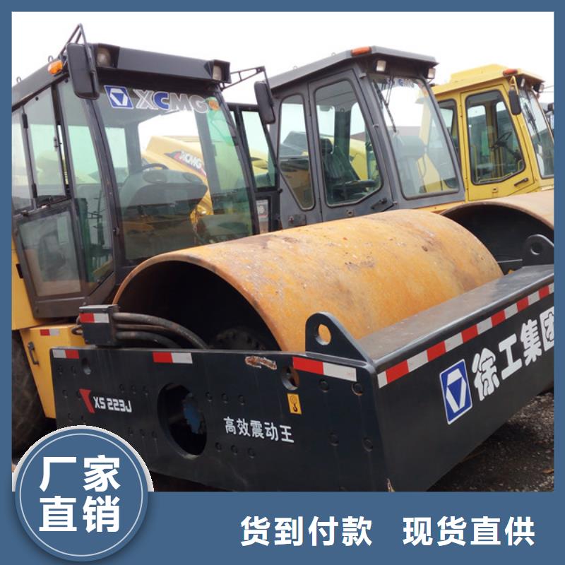 二手压路机-二手装载机源头厂源头货