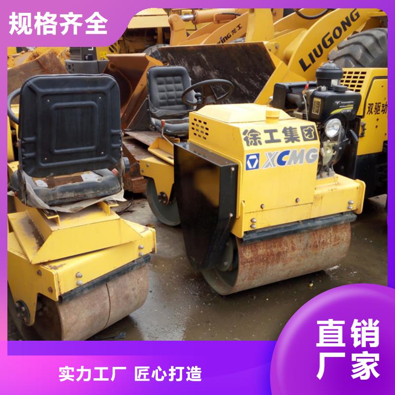 二手压路机二手挖掘机产品优势特点