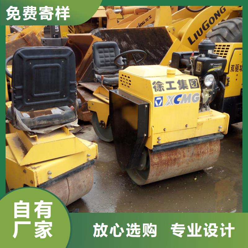 二手挖掘机-视频-云南省怒江市|泸水|福贡|玉溪|昭通|昆明|红河|普洱二手挖掘机-风景