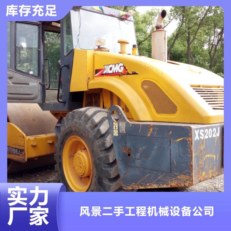二手挖掘机-视频-云南省怒江市|泸水|福贡|玉溪|昭通|昆明|红河|普洱二手挖掘机-风景