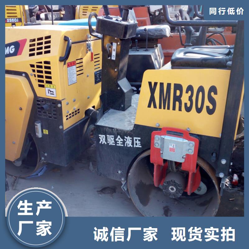 二手压路机-二手叉车厂家实力雄厚