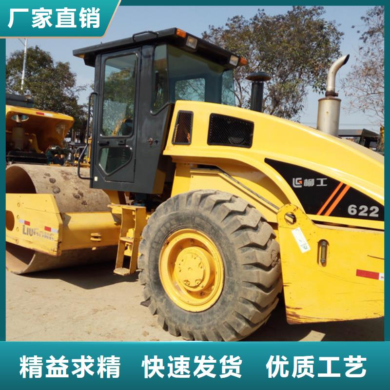 【二手压路机-二手叉车一站式供应】