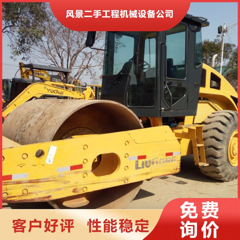【二手压路机支持大批量采购】