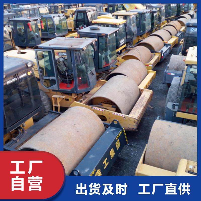 二手压路机二手汽车吊信誉至上