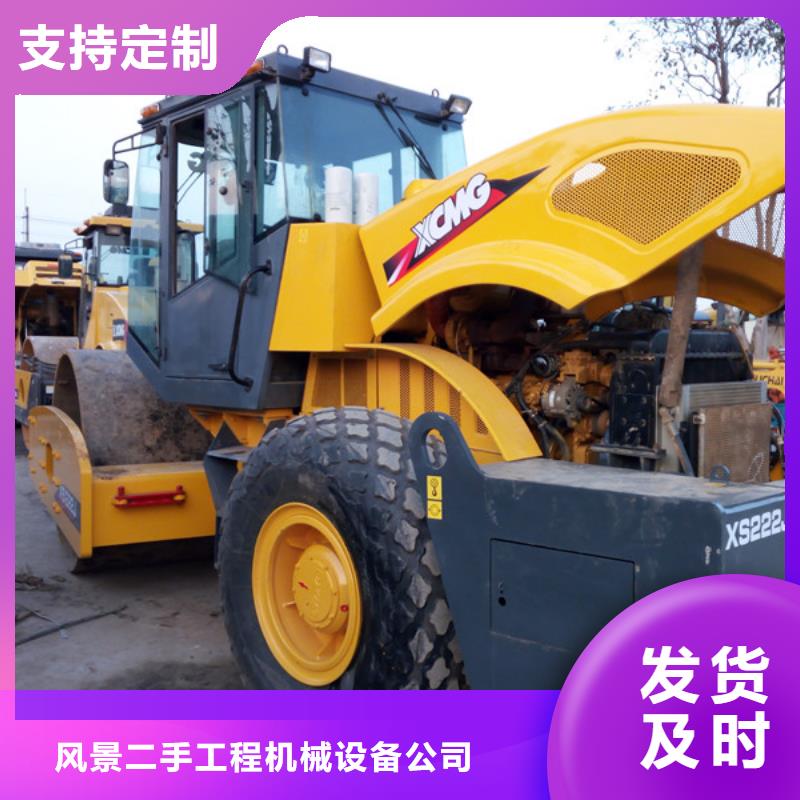 二手压路机二手挖掘机用途广泛