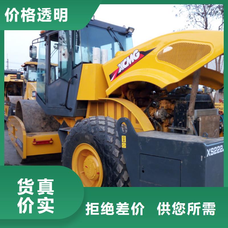 【二手压路机支持大批量采购】