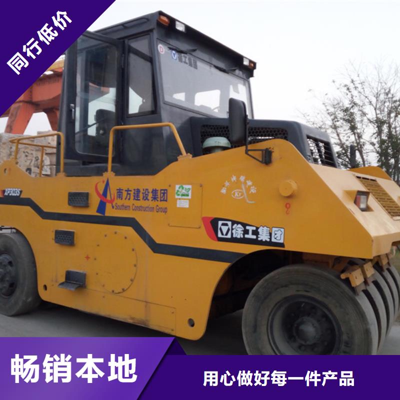 【二手压路机支持大批量采购】