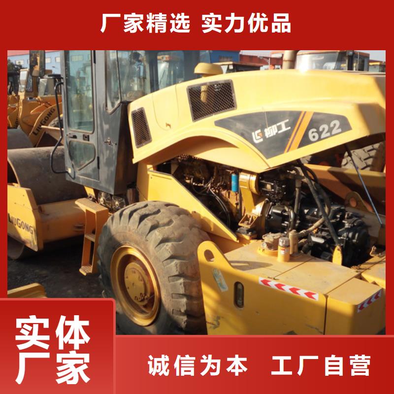 【二手压路机支持大批量采购】