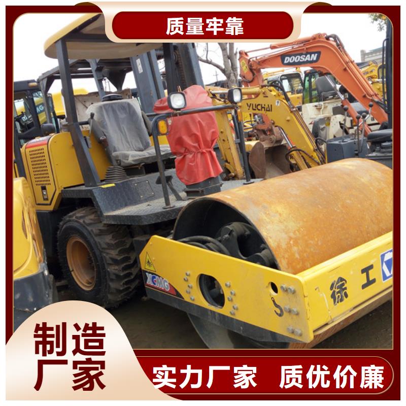 二手压路机-二手装载机源头厂源头货