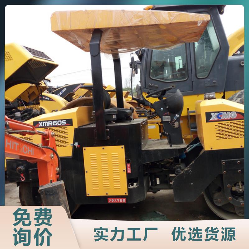 【二手压路机支持大批量采购】