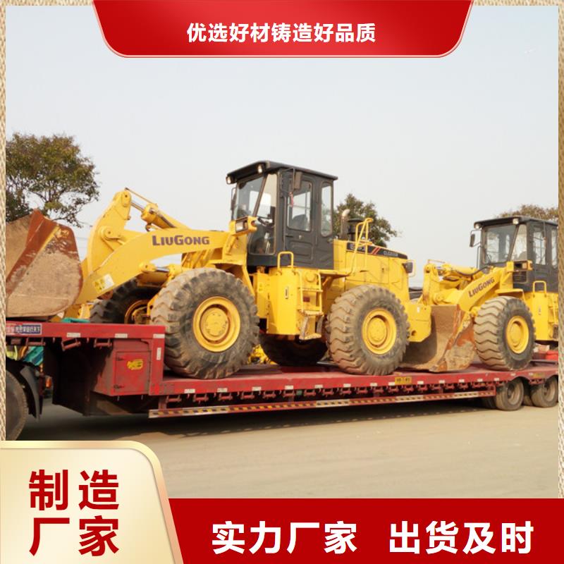 二手挖掘机视频-二手挖掘机|黑龙江省佳木斯市|东风|汤原|大庆|哈尔滨|黑河|绥化|鹤岗|大兴安岭