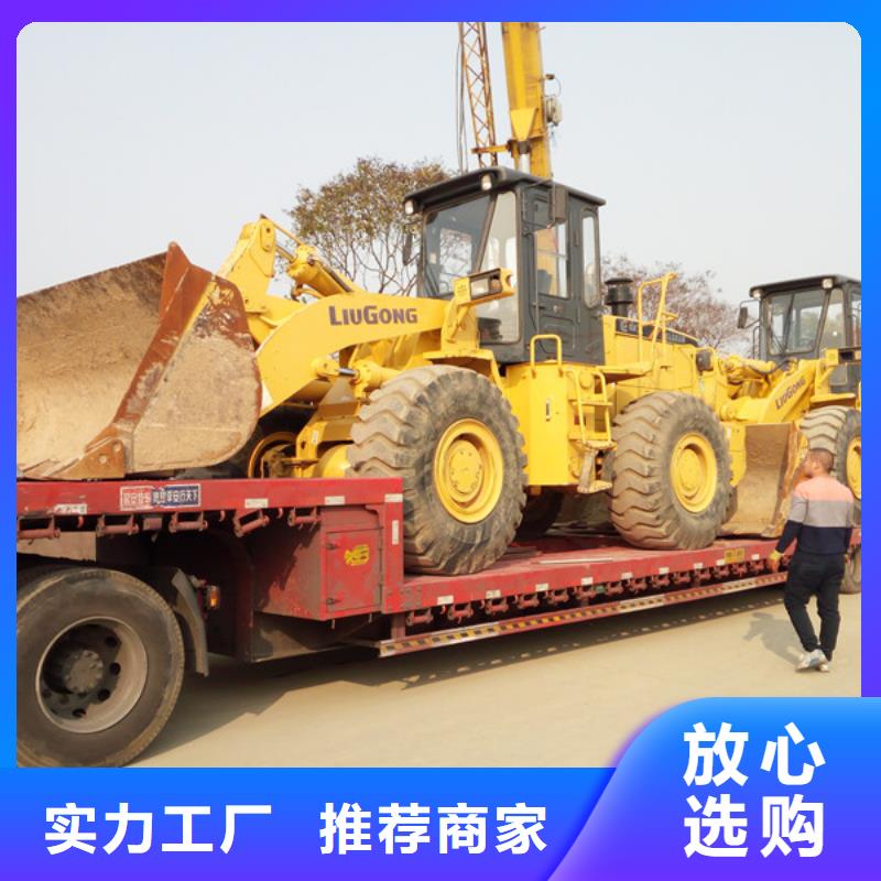 二手挖掘机视频-二手挖掘机|黑龙江省佳木斯市|东风|汤原|大庆|哈尔滨|黑河|绥化|鹤岗|大兴安岭