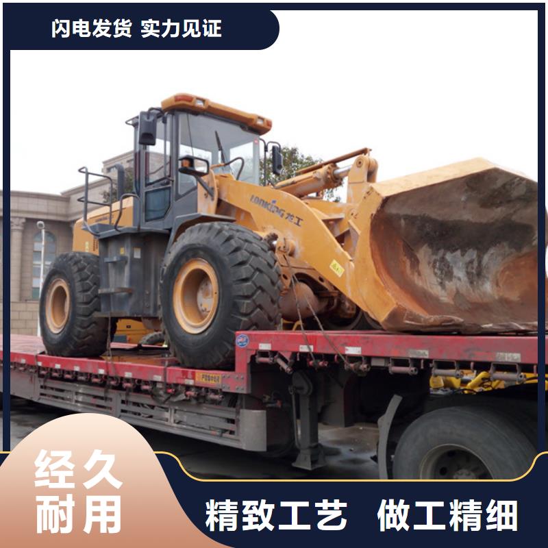 二手挖掘机视频-二手挖掘机|黑龙江省佳木斯市|东风|汤原|大庆|哈尔滨|黑河|绥化|鹤岗|大兴安岭
