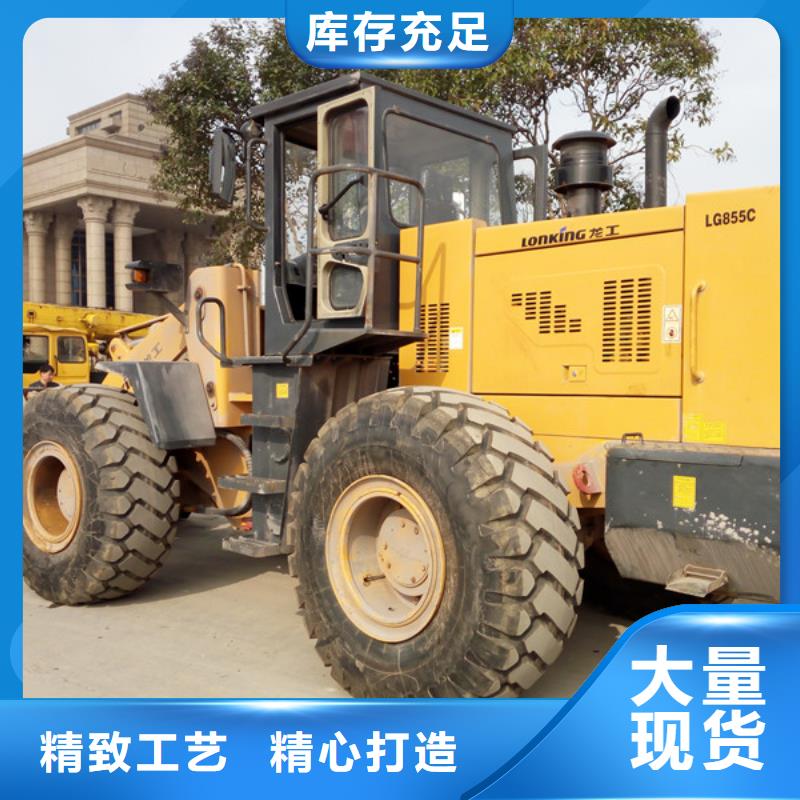 二手挖掘机视频-二手挖掘机|黑龙江省佳木斯市|东风|汤原|大庆|哈尔滨|黑河|绥化|鹤岗|大兴安岭