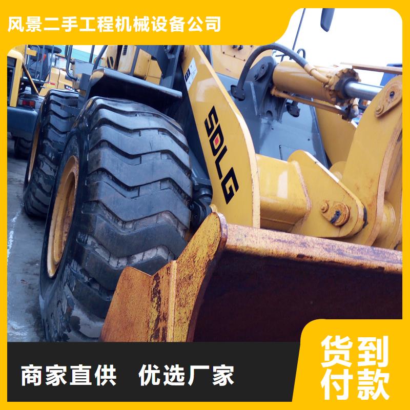 二手装载机-二手推土机把实惠留给您