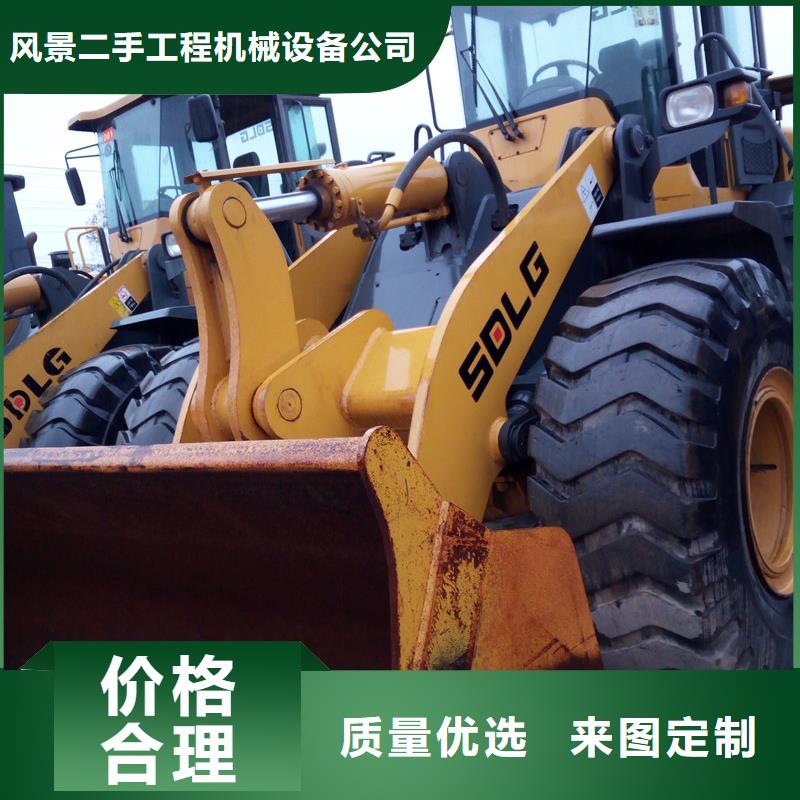 二手装载机二手挖掘机严选材质