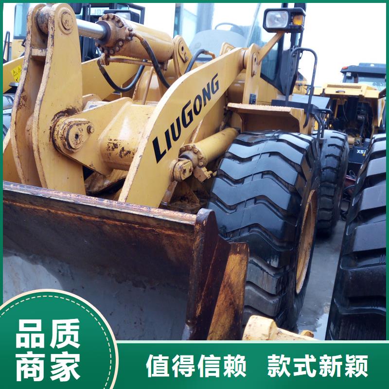二手挖掘机视频-二手挖掘机|黑龙江省佳木斯市|东风|汤原|大庆|哈尔滨|黑河|绥化|鹤岗|大兴安岭