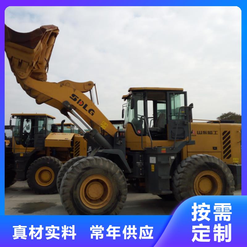 二手装载机二手挖掘机严选材质