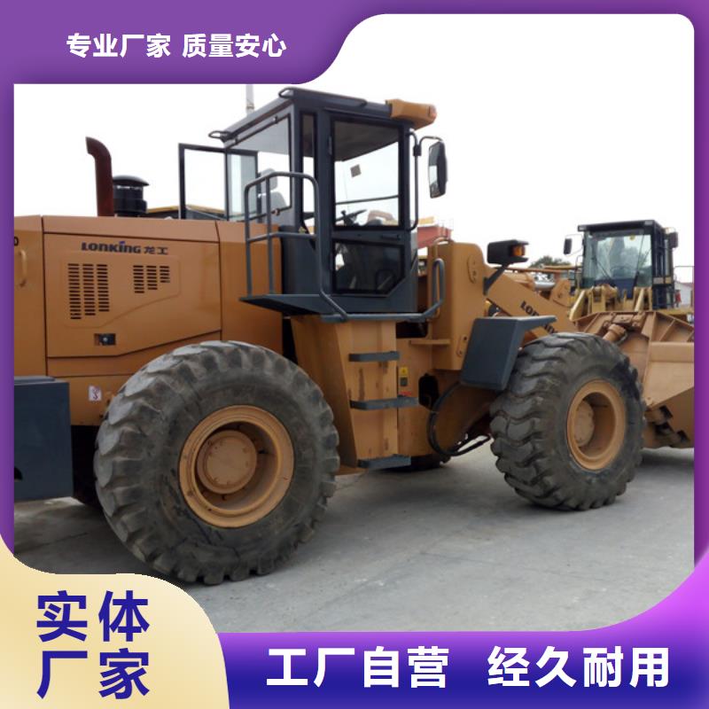 二手挖掘机视频-二手挖掘机|黑龙江省佳木斯市|东风|汤原|大庆|哈尔滨|黑河|绥化|鹤岗|大兴安岭