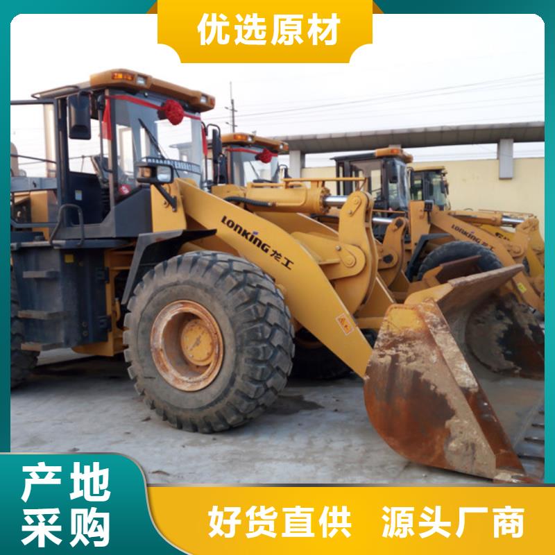 二手挖掘机-视频-贵州省贵阳市风景二手挖掘机可服务区域开阳|息烽|安顺|铜仁|六盘水|黔东南等