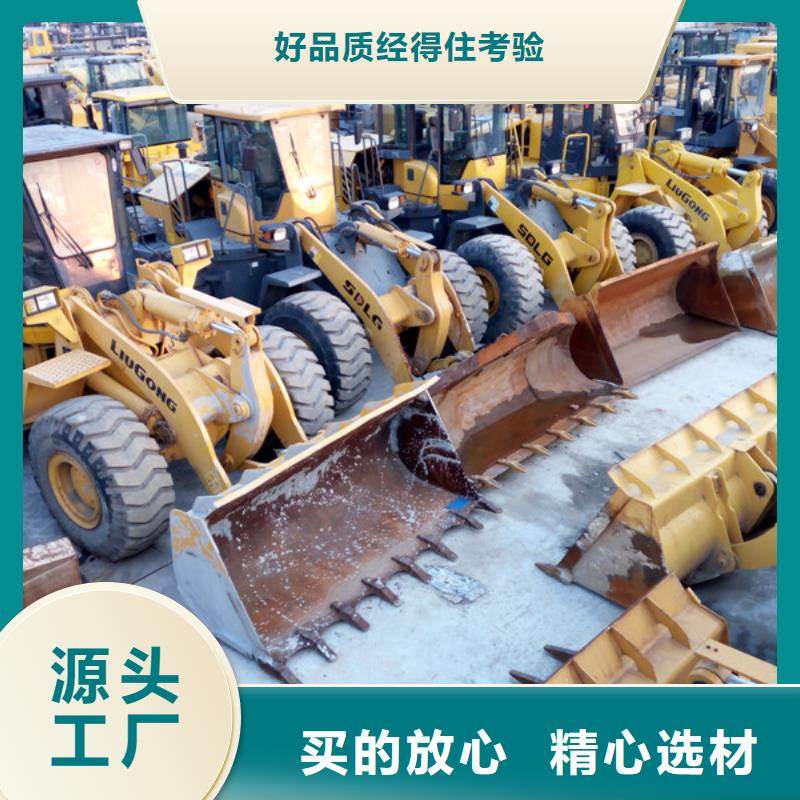 二手装载机_二手压路机匠心制造