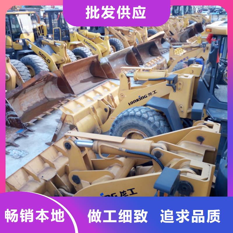 二手装载机二手叉车厂家货源稳定