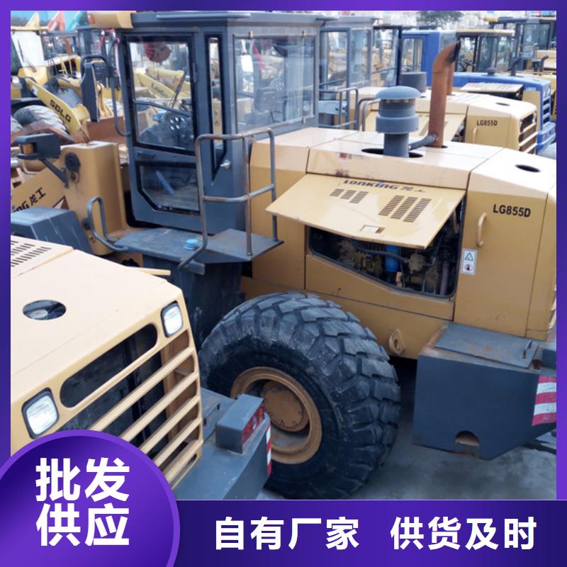 二手挖掘机视频-二手挖掘机|黑龙江省佳木斯市|东风|汤原|大庆|哈尔滨|黑河|绥化|鹤岗|大兴安岭