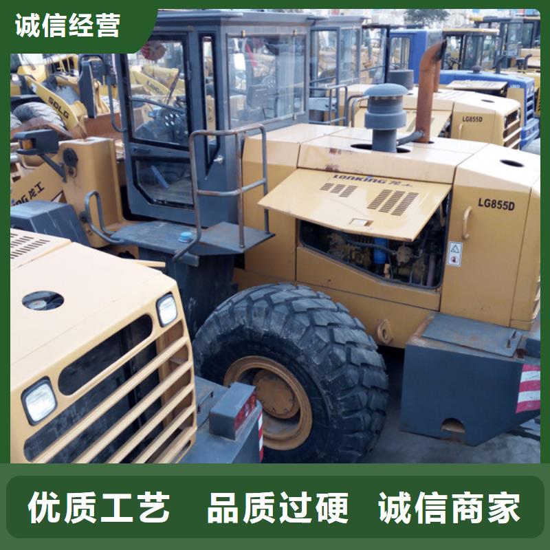 二手装载机二手合力叉车专业供货品质管控