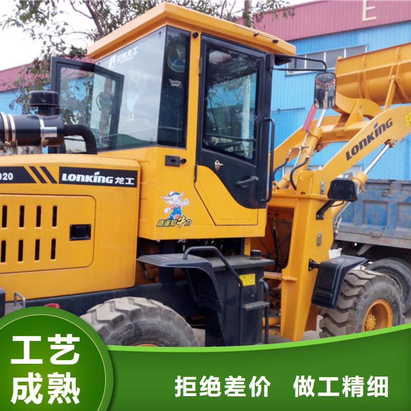 二手挖掘机视频-二手挖掘机|黑龙江省佳木斯市|东风|汤原|大庆|哈尔滨|黑河|绥化|鹤岗|大兴安岭