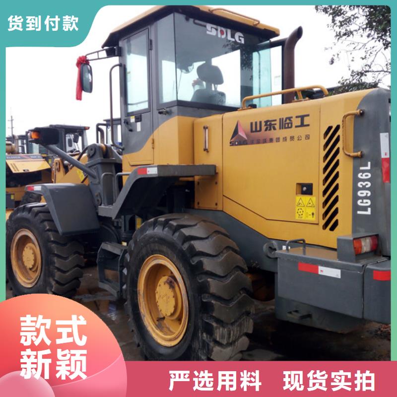 二手挖掘机视频-二手挖掘机|黑龙江省佳木斯市|东风|汤原|大庆|哈尔滨|黑河|绥化|鹤岗|大兴安岭