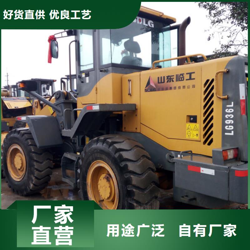 二手装载机二手合力叉车专业供货品质管控