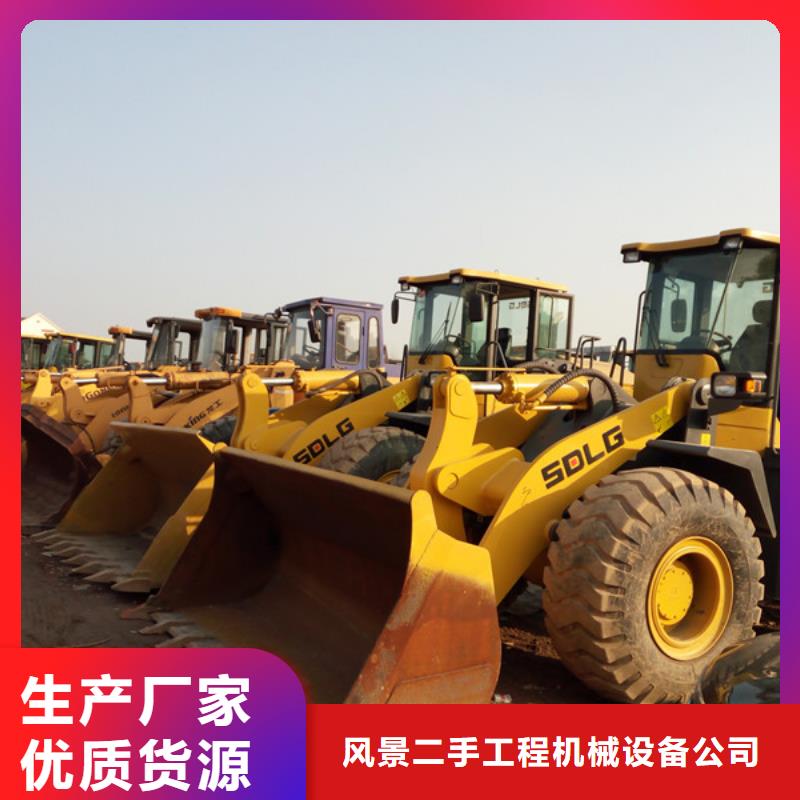 二手装载机二手推土机技术先进
