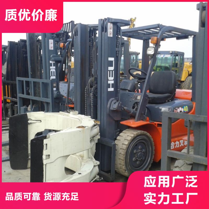 二手挖掘机视频-印台|耀州|咸阳|榆林|西安|延安|宝鸡|商洛风景二手挖掘机_ 风景二手工程机械设备公司(铜川市分公司)