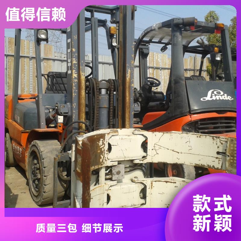 二手挖掘机视频-印台|耀州|咸阳|榆林|西安|延安|宝鸡|商洛风景二手挖掘机_ 风景二手工程机械设备公司(铜川市分公司)
