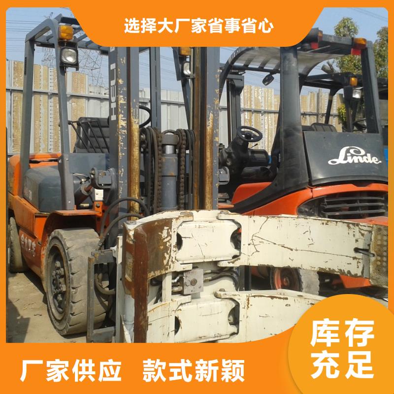 二手叉车_二手压路机经验丰富品质可靠