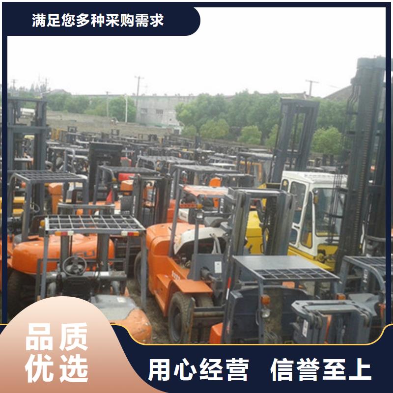 二手叉车二手汽车吊品质保证实力见证