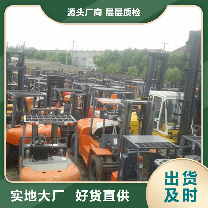 二手叉车-【二手平地机】大库存无缺货危机