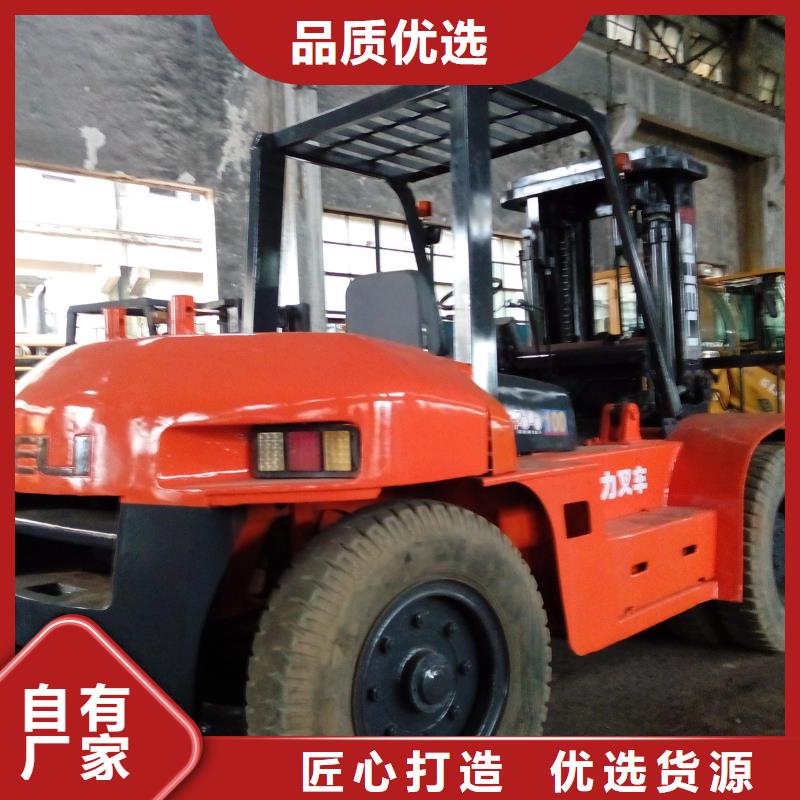 二手挖掘机-视频-山东省济南市|长清|平阴|青岛|潍坊|烟台|济宁|枣庄|莱芜二手挖掘机-风景