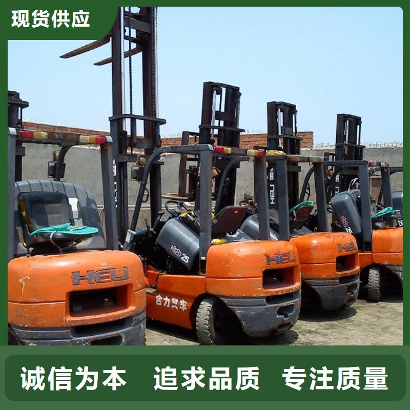 二手挖掘机-视频-山东省济南市|长清|平阴|青岛|潍坊|烟台|济宁|枣庄|莱芜二手挖掘机-风景