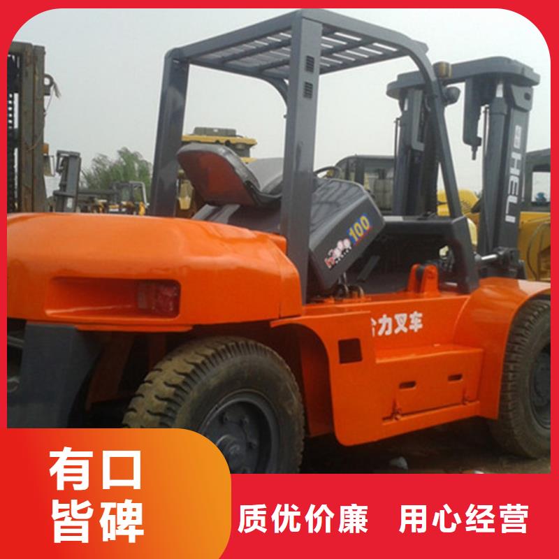 二手叉车二手装载机厂家品控严格
