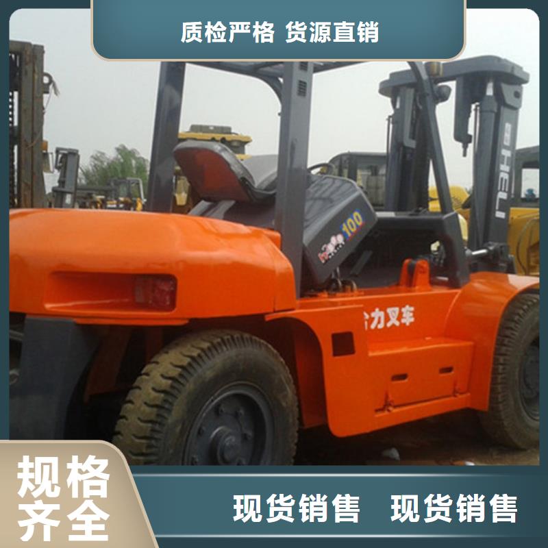 二手叉车_二手压路机丰富的行业经验