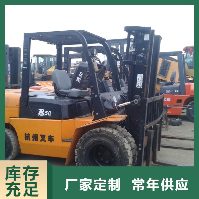 二手叉车_二手压路机经验丰富品质可靠