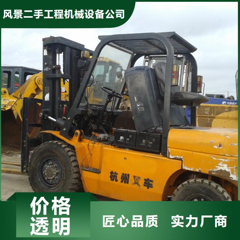 二手叉车真正的源头厂家
