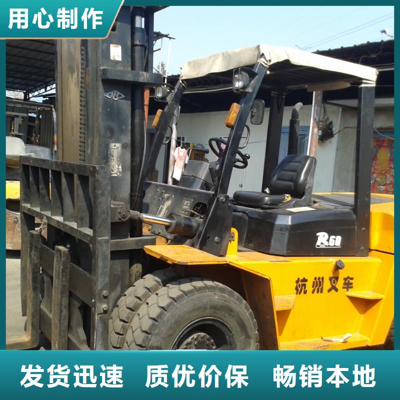 二手叉车二手汽车吊好品质用的放心