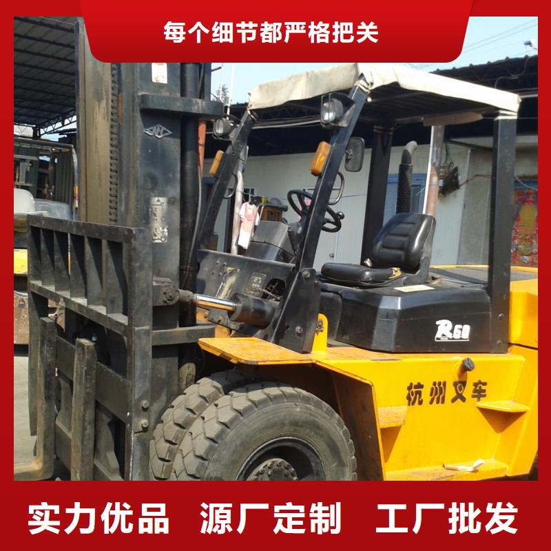 二手叉车【二手合力叉车】厂家大量现货