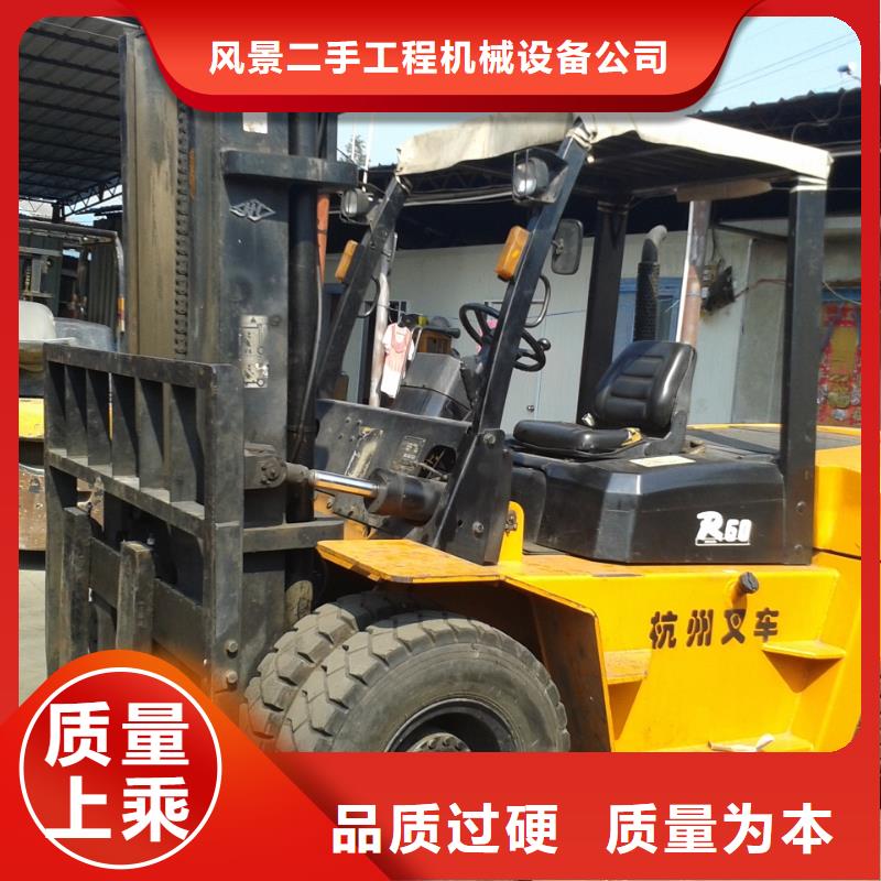 二手挖掘机视频-印台|耀州|咸阳|榆林|西安|延安|宝鸡|商洛风景二手挖掘机_ 风景二手工程机械设备公司(铜川市分公司)